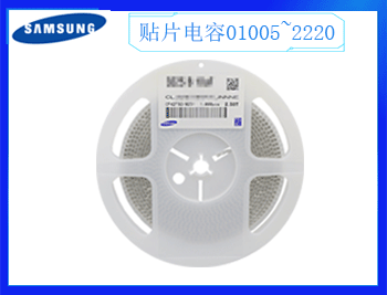 0603电容耐压的关系是多少？-知识篇